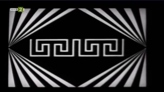 Севилският бръснар (1974) (част 1) TV Rip БНТ 2 07.04.2023