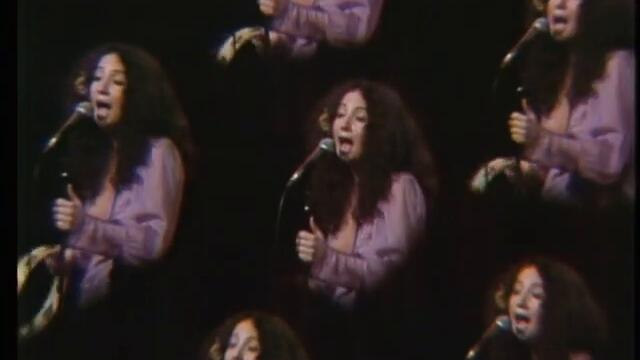 Maria Muldar - Midnight At The Oasis (1974)