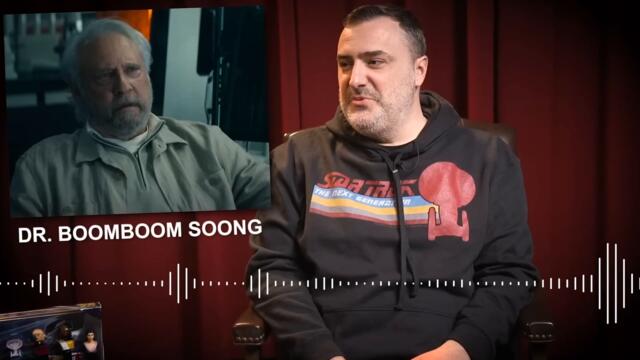 Noiselund - BoomBoom