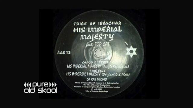 Congo Natty Ras13 His Imperial Majesty