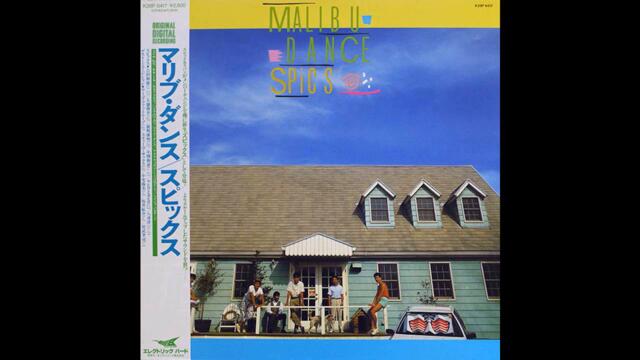 スピックス Spics - Lusco-Fusco [Japan] Balearic Fusion, Easy Listening (1986)