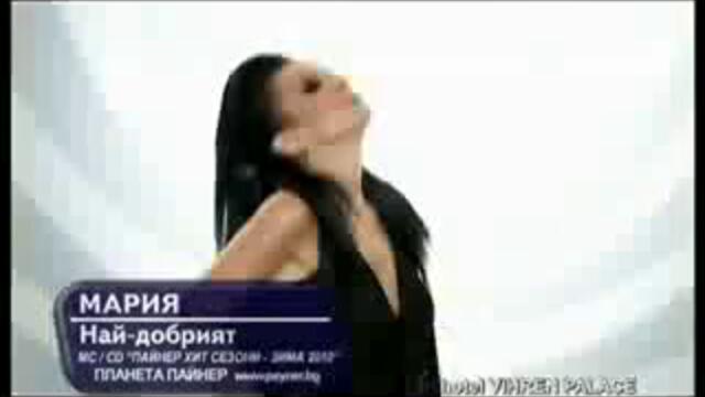 Mariq Nai - Dobriqt[via torchbrowser.com]
