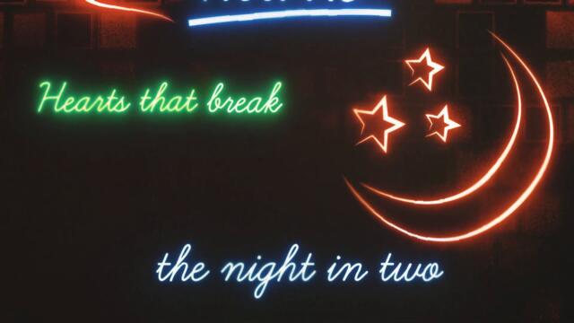 Diplo – Use Me (Brutal Hearts) [Official Lyric Video] feat. Johnny Blue Skies & Dove Cameron