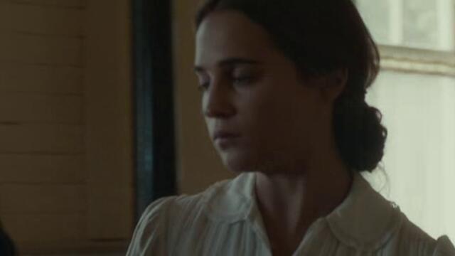 Светлина между два океана The Light Between Oceans   (2016) Бг Аудио Част 3