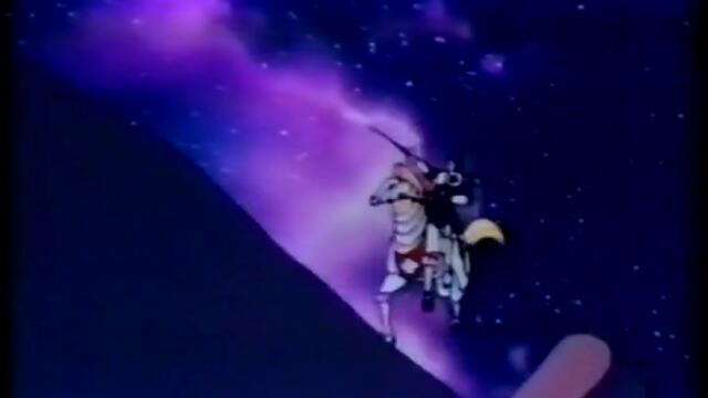 Saber Rider and the Star Sheriffs - ep.21 (BG Audio)