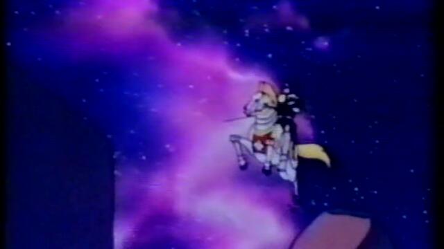 Saber Rider and the Star Sheriffs - ep.22 (BG Audio)