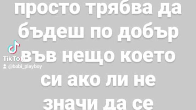 VID_20670304_020511_327
