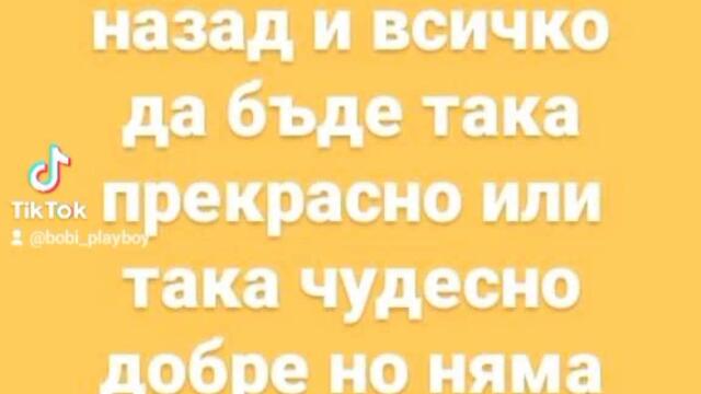 VID_20700506_110551_581