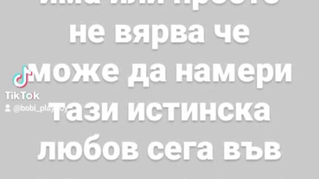 VID_52610828_095503_445