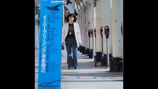 本多俊之 Toshiyuki Honda - Living In The City [Japan] Jazz, Funk, Fusion (1980)