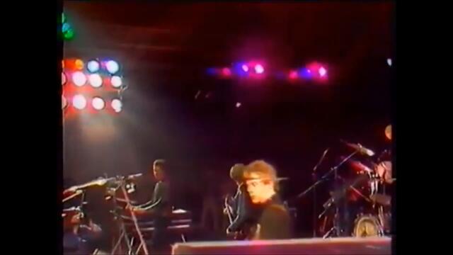 The Sound - Winning (Live - 1982)