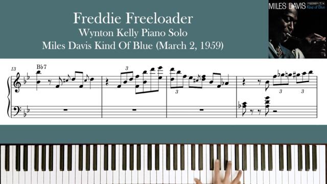 [칼카피] Freddie Freeloader - Miles Davis - Wynton Kelly Solo 재즈 피아노/연주/악보