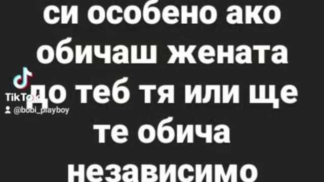 VID_82270520_194045_324