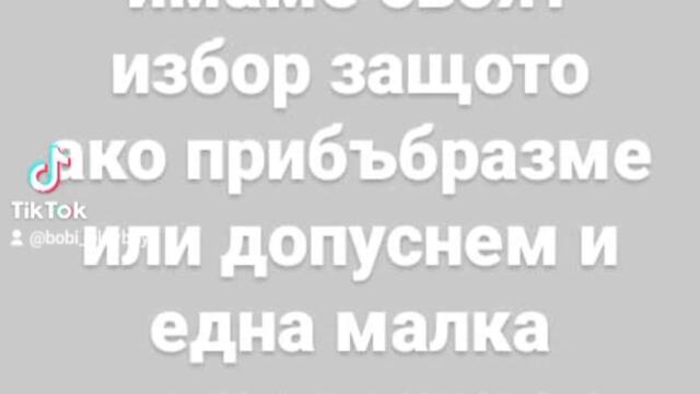 VID_82290819_031330_271