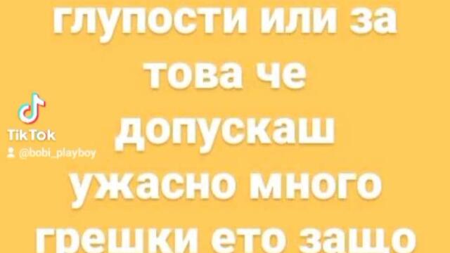 VID_82320311_172859_359