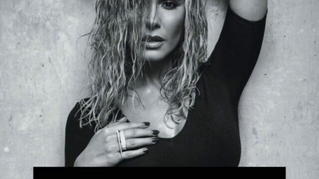 Анелия - Гот ми е (Audio)