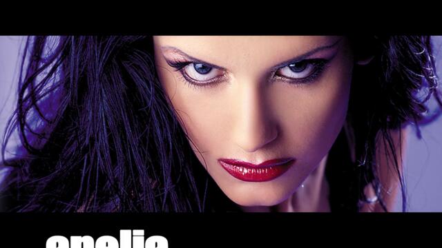 Анелия - Не ме лъжи (Audio)