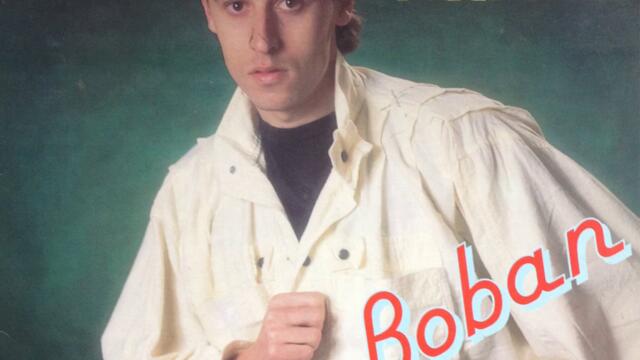 Boban Zdravkovic - Ne dolazi (Audio)