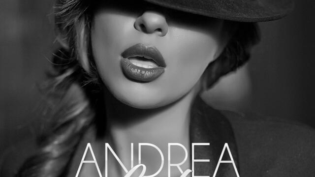 Андреа - Лоша (Audio)