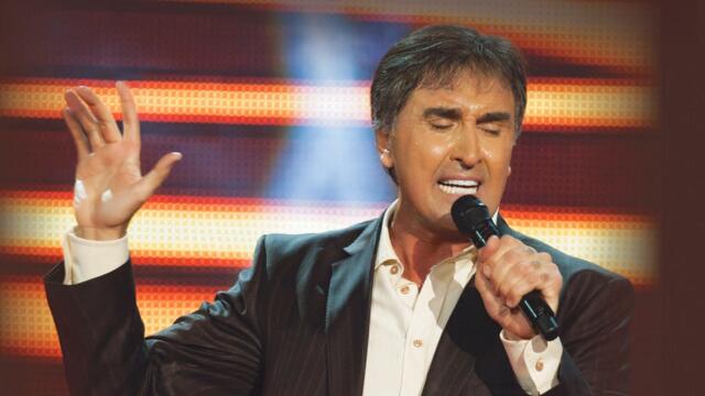 Веселин Маринов - Виновна си (Audio)