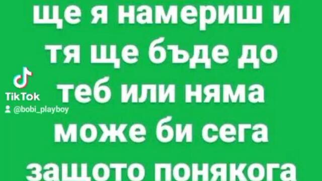 VID_74200221_042557_781