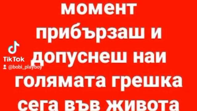 VID_74220626_173920_340