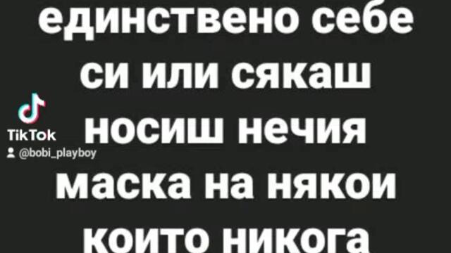VID_92020805_051417_906