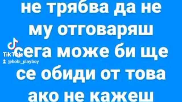 VID_31840616_193301_402