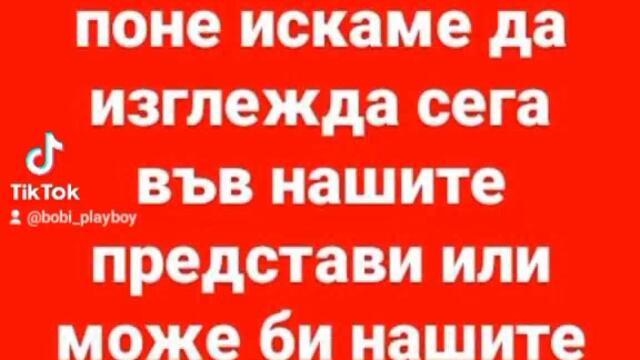 VID_31891206_220213_685