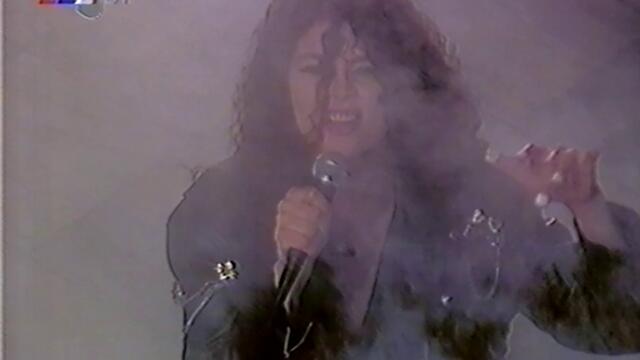 Extra Nena - Give into me