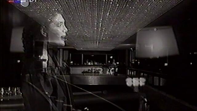 Extra Nena - I will always love you