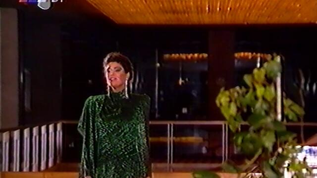 Extra Nena - Kap veselja