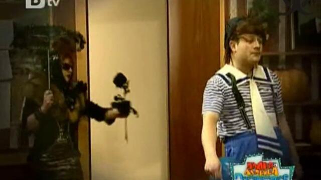 Пълна Лудница Тръгва На Турне Реклама - Vbox7[via torchbrowser.com]