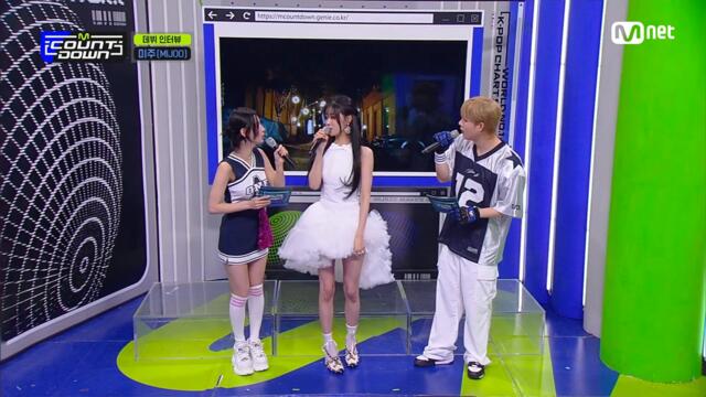 [ENG] '데뷔 인터뷰' with 미주 (MIJOO) #엠카운트다운 EP.797 | Mnet 230518 방송