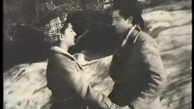 Love in Simla / Любов в Симла (1960) - бг аудио - част 3