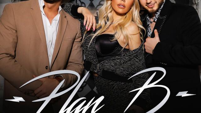 Torino, Pashata ft. Камелия - Plan B (Audio)