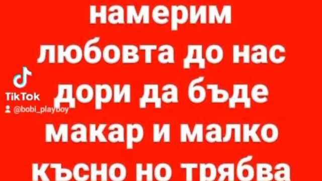 VID_30820107_061927_960