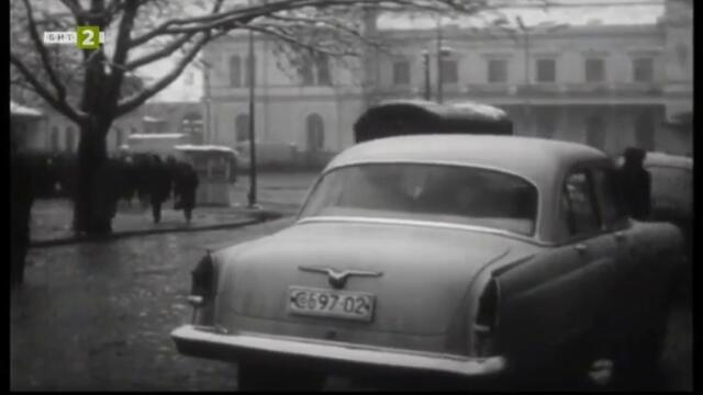 Неспокоен дом (1965) (част 3) TV Rip БНТ 2 14.05.2023