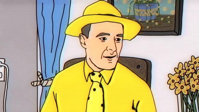 Curiosity Killed The George