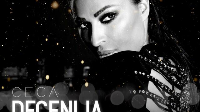 Ceca - Decenija (Audio)