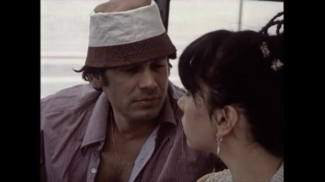 Ти знаеш ли че имаш страшни очи? - Дами Канят