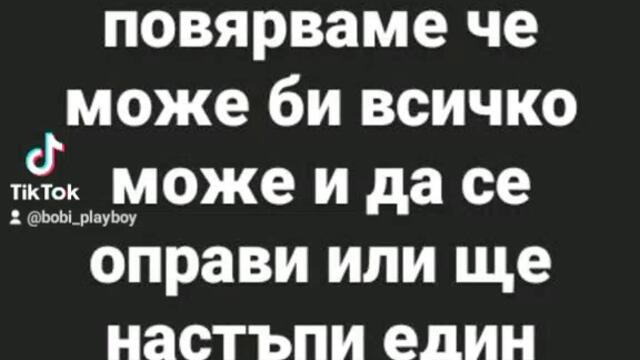 VID_30600308_200145_380