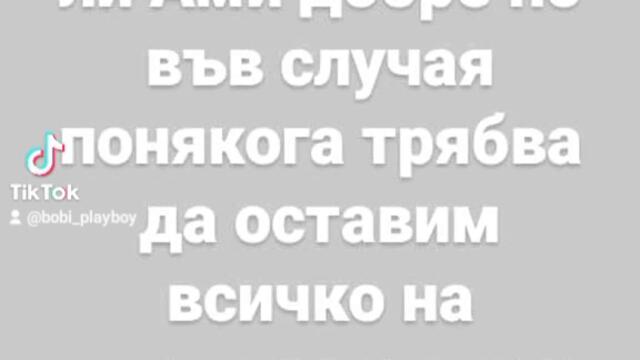 VID_30621007_083321_606