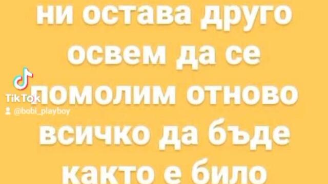 VID_30650328_161341_030