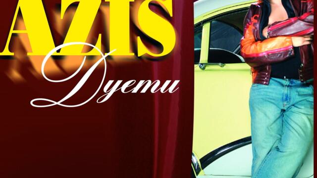 Софи Маринова ft. Азис - Един живот не стига (Audio)