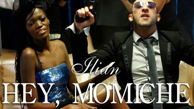 Илиян - Хей, момиче (Audio)