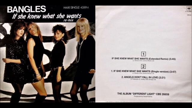 The Bangles - 'If She Knew What She Wants' (Extended Remix)