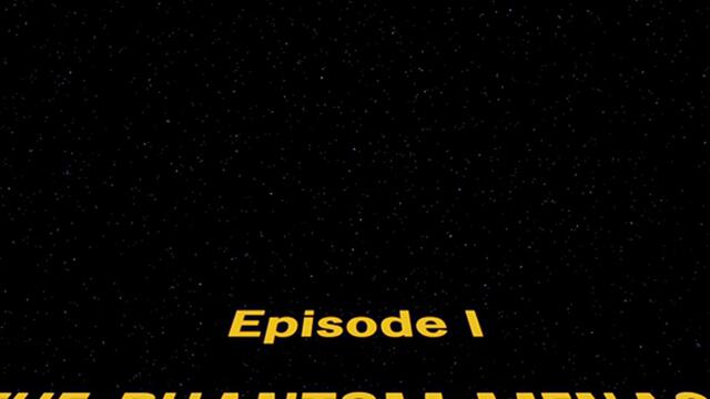 Star Wars: Episode I - The Phantom Menace / Star Wars Епизод І: Невидима заплаха (1999) част 1 бг аудио