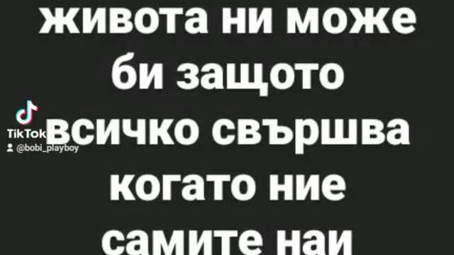 VID_38310709_041244_323