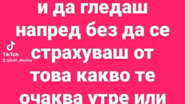 VID_38380105_205821_759